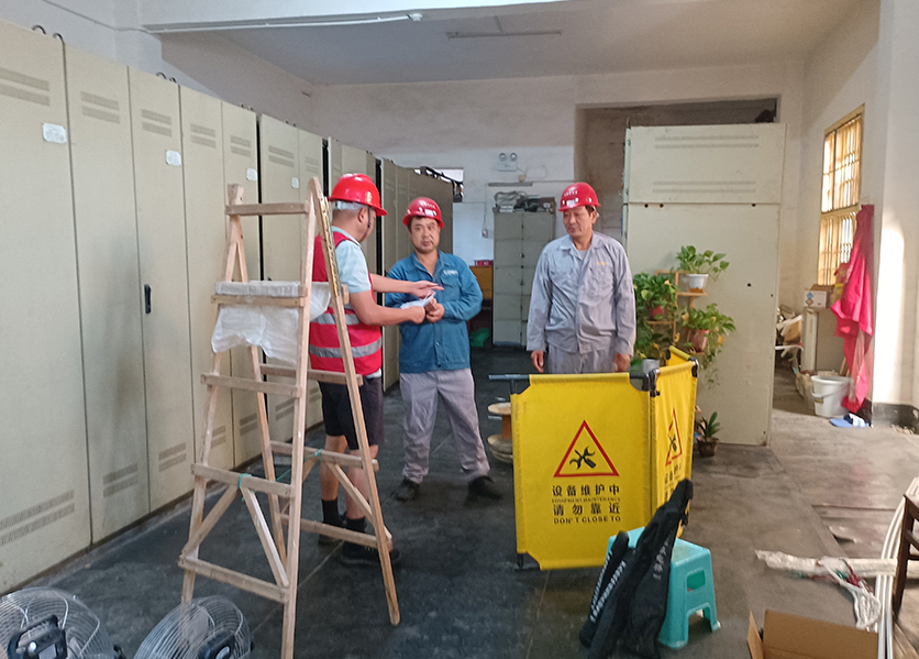 能耗監(jiān)測