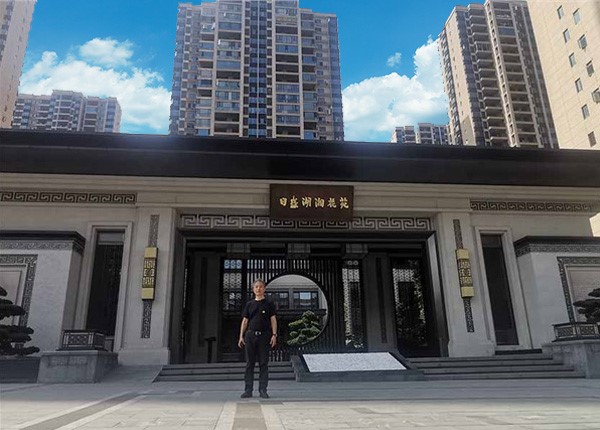 湖湘悅公寓、商場(chǎng)建筑能耗監(jiān)測(cè)系統(tǒng)案例