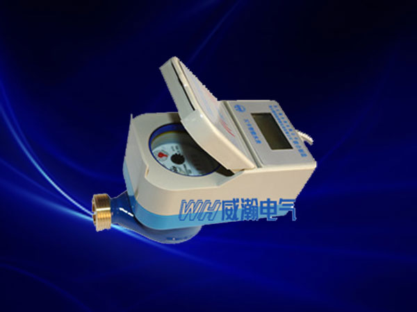 智能水表價(jià)格多少錢一個(gè)？
